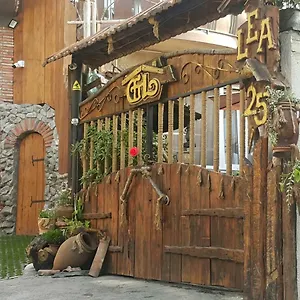 Gasthof Lea